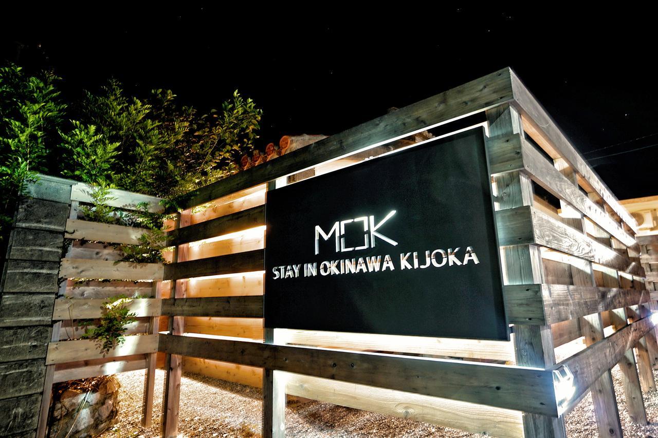 Suite Villa Mok Ogimi Exterior foto